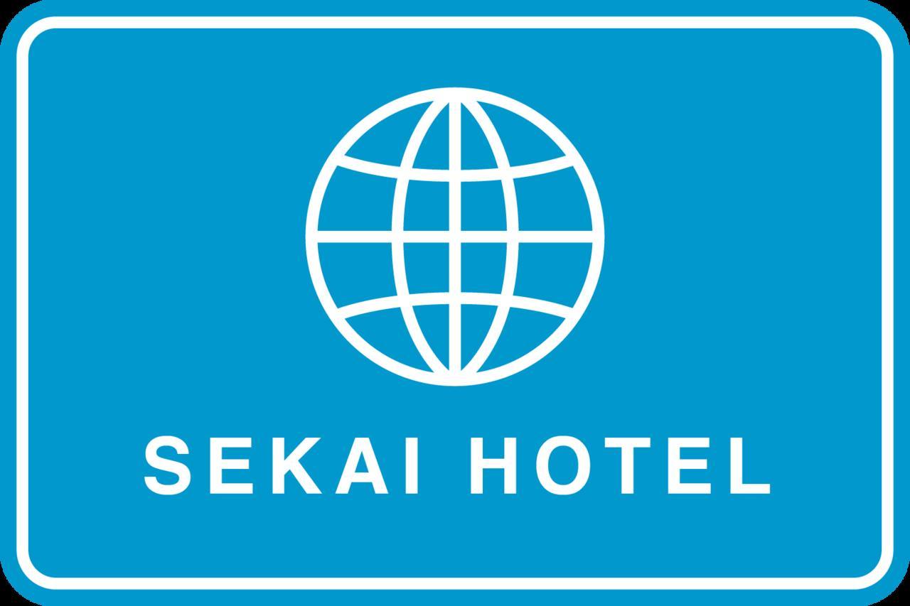 Sekai Hotel Shika 大阪市 エクステリア 写真