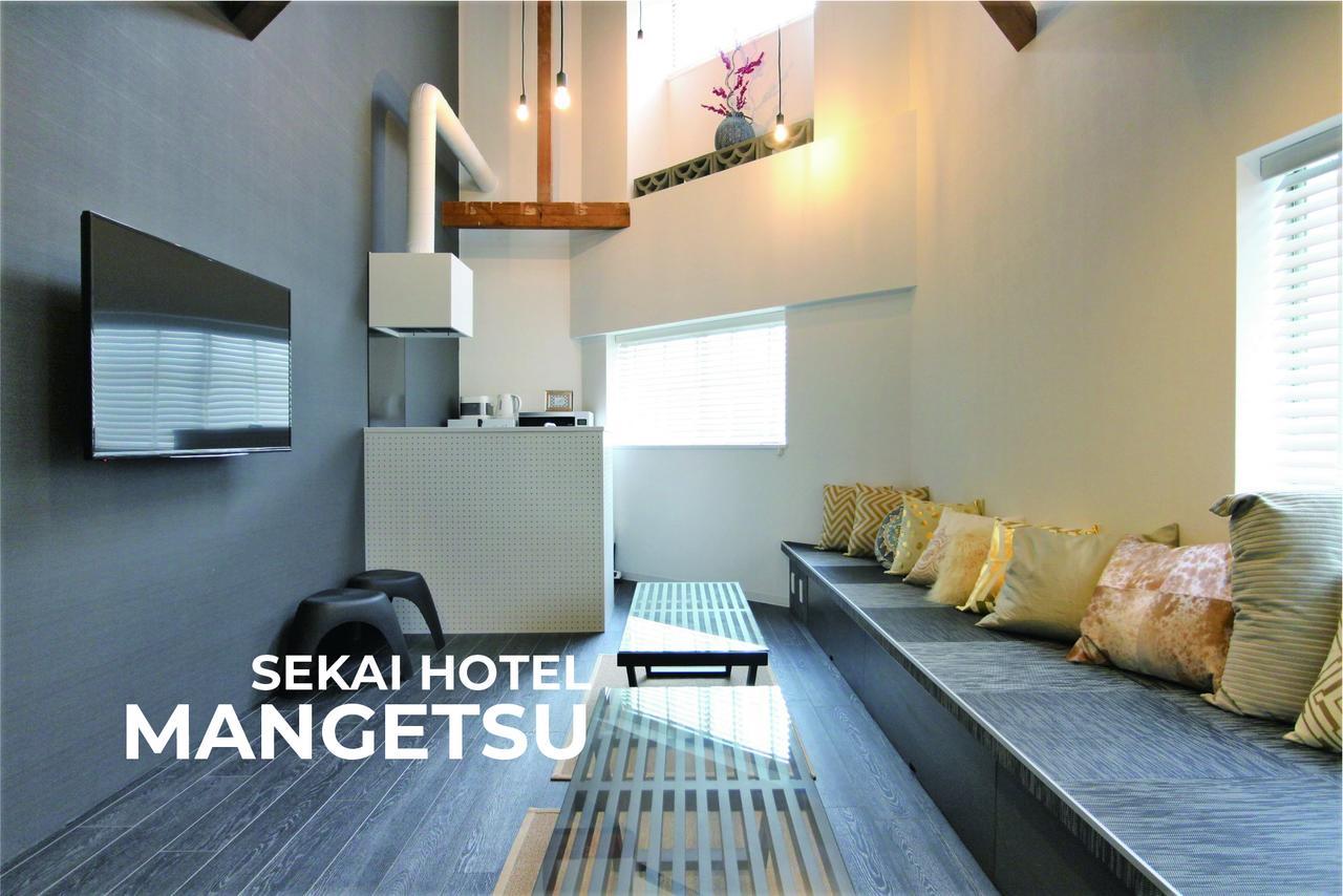 Sekai Hotel Shika 大阪市 エクステリア 写真